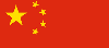 flag2.gif